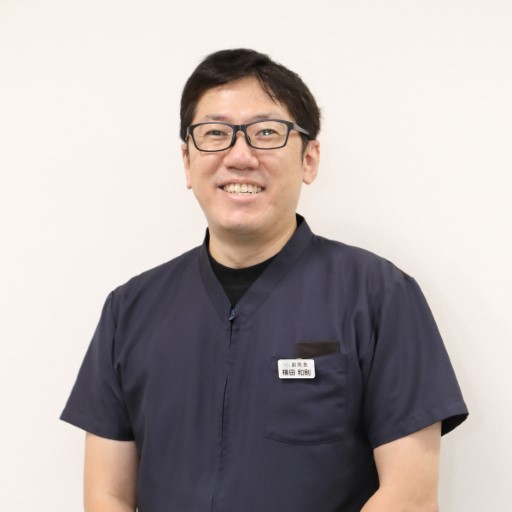 副院長 横田和則