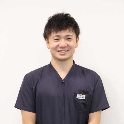 上村 彬